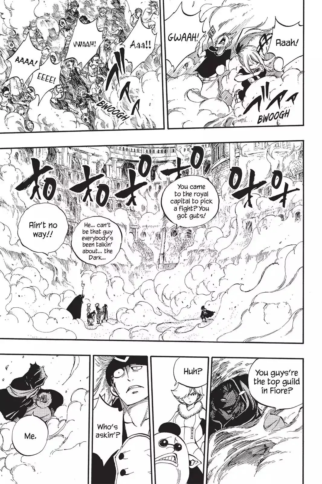 Read Fairy Tail Manga Online