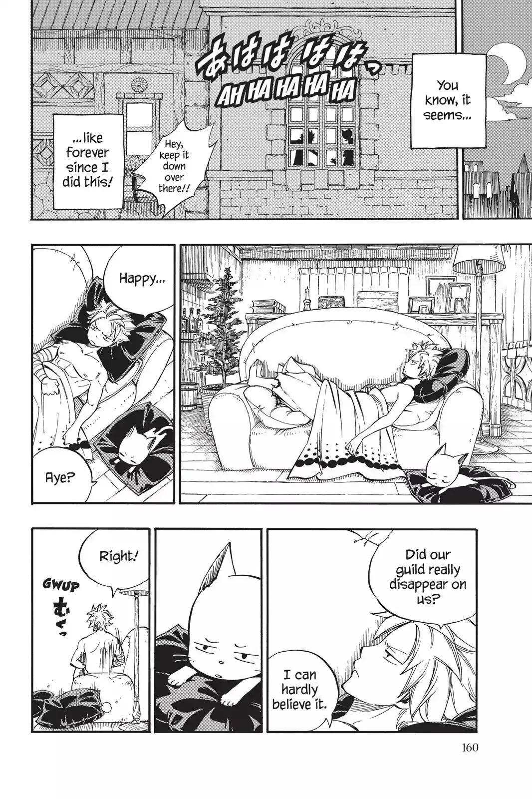 Read Fairy Tail Manga Online
