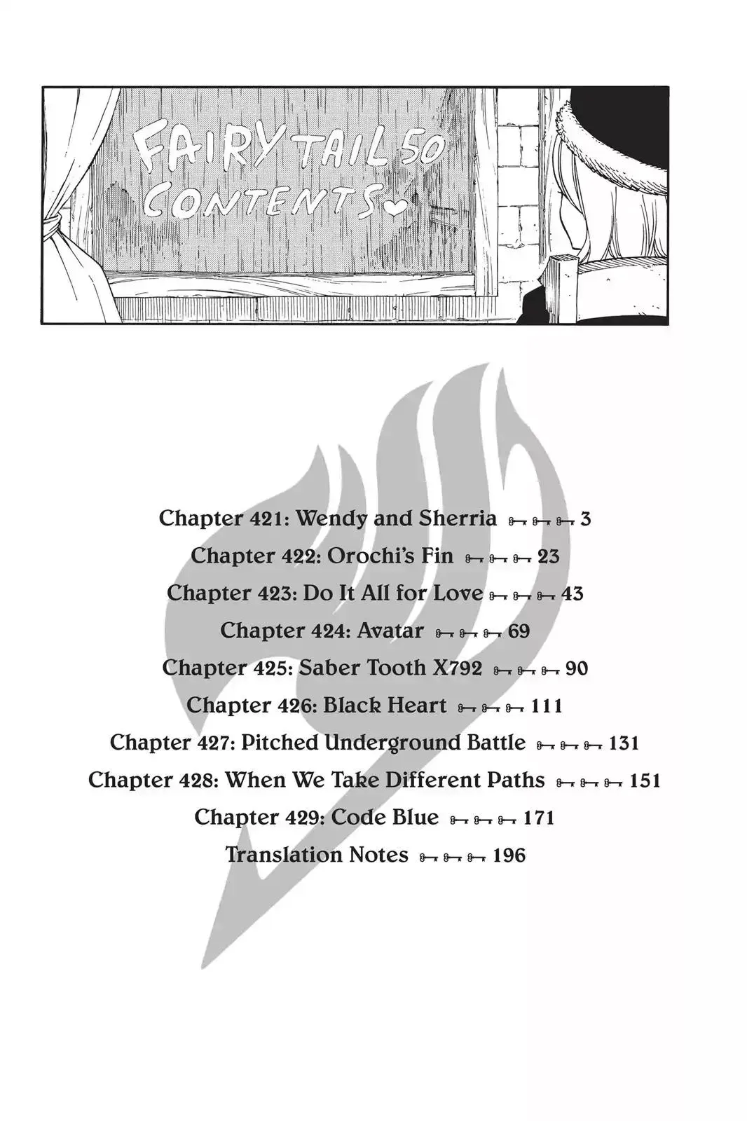 Read Fairy Tail Manga Online