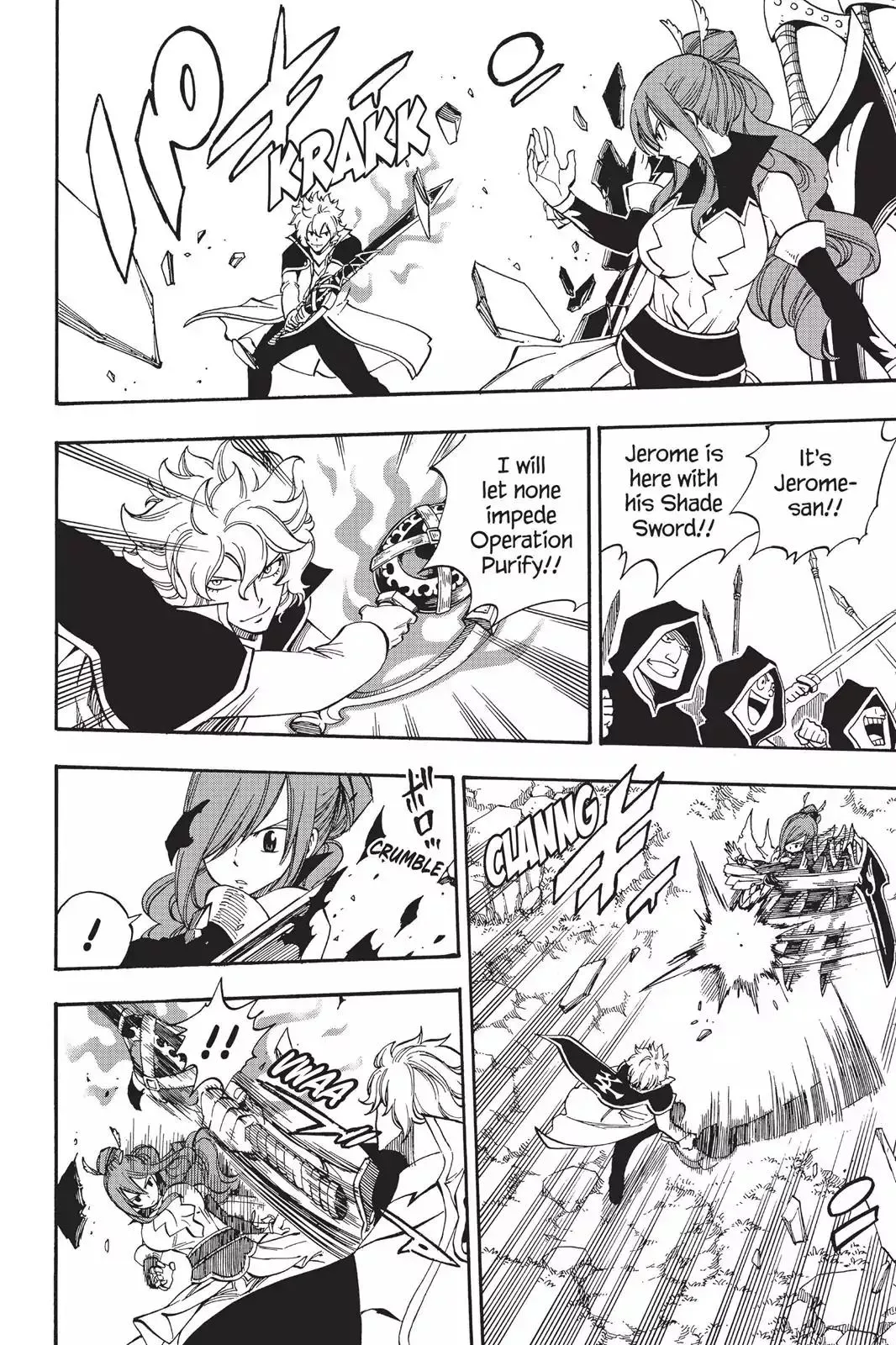 Read Fairy Tail Manga Online