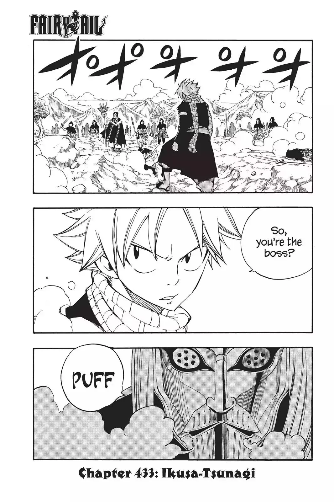 Read Fairy Tail Manga Online