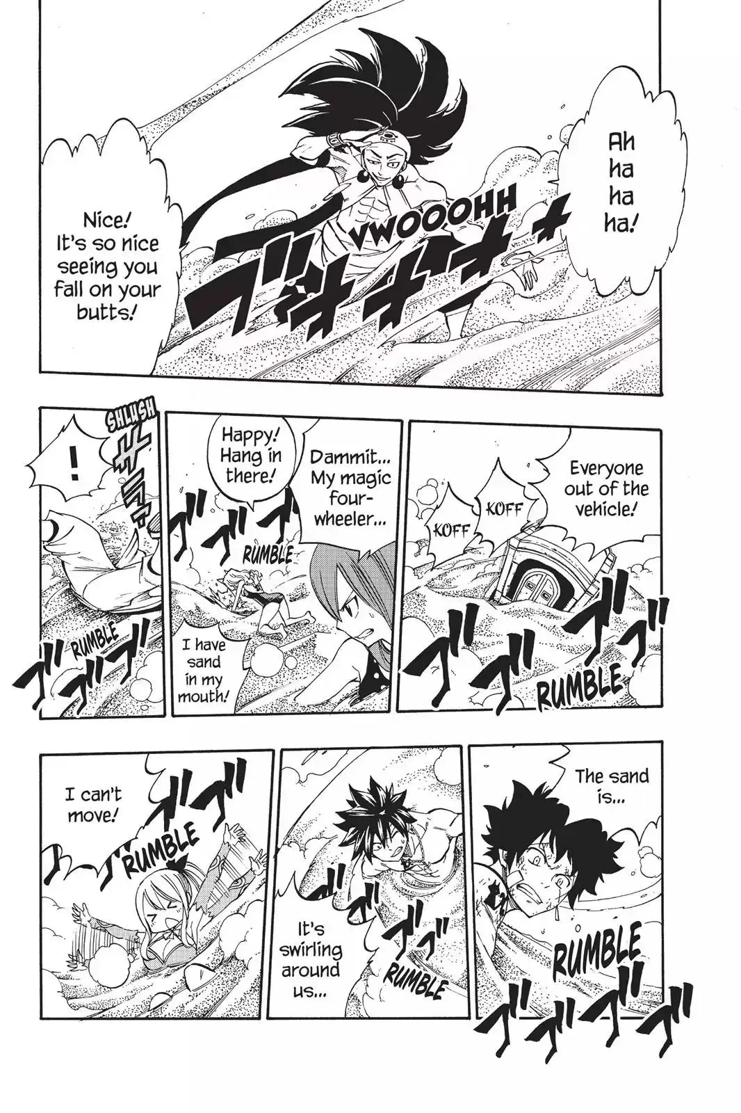 Read Fairy Tail Manga Online