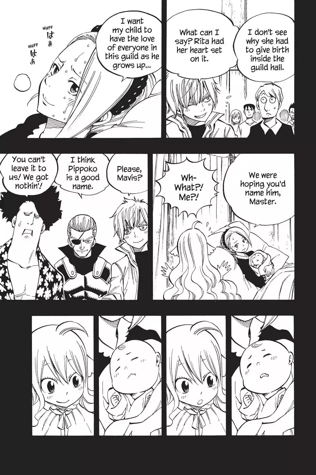 Read Fairy Tail Manga Online