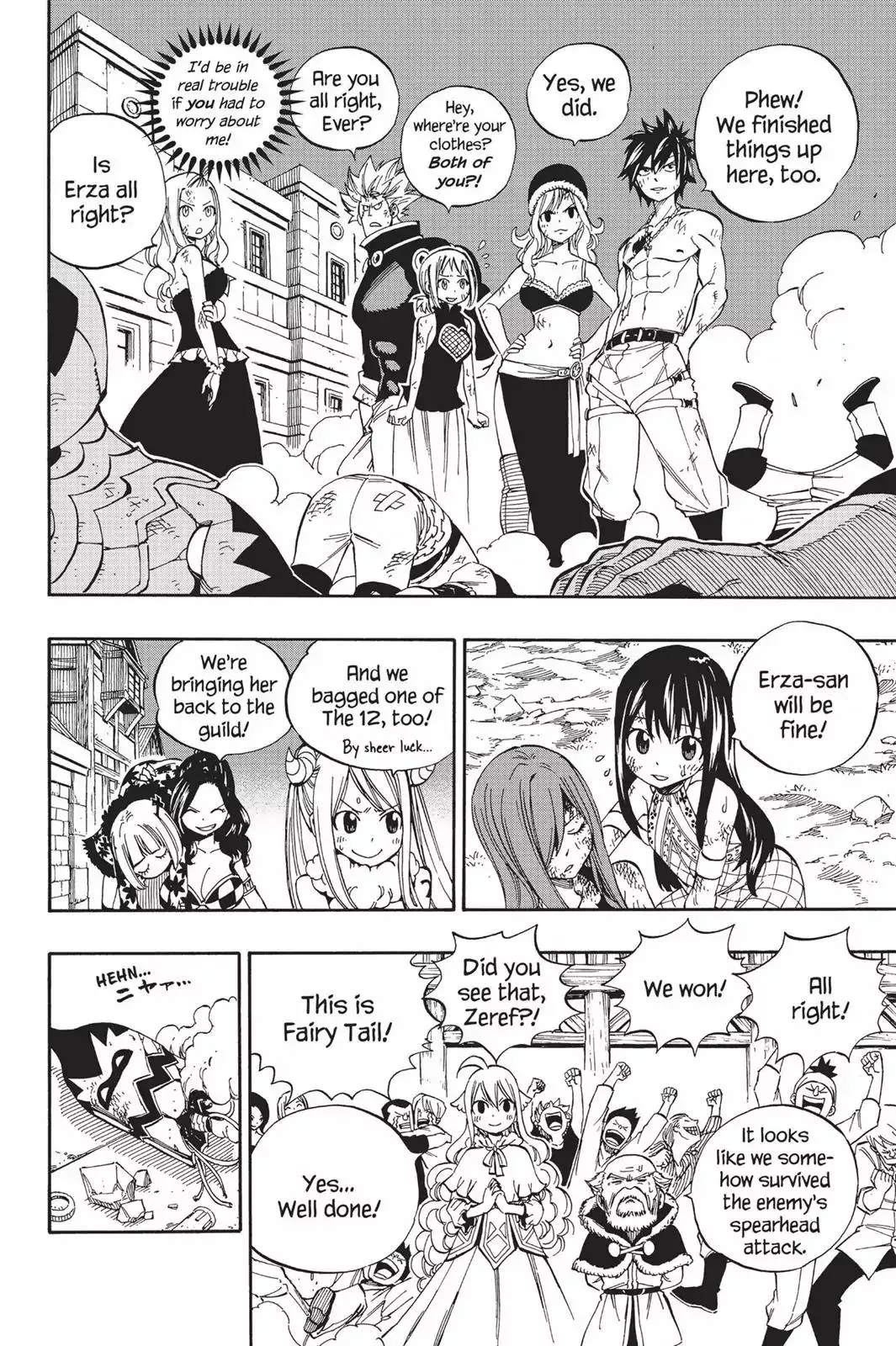Read Fairy Tail Manga Online