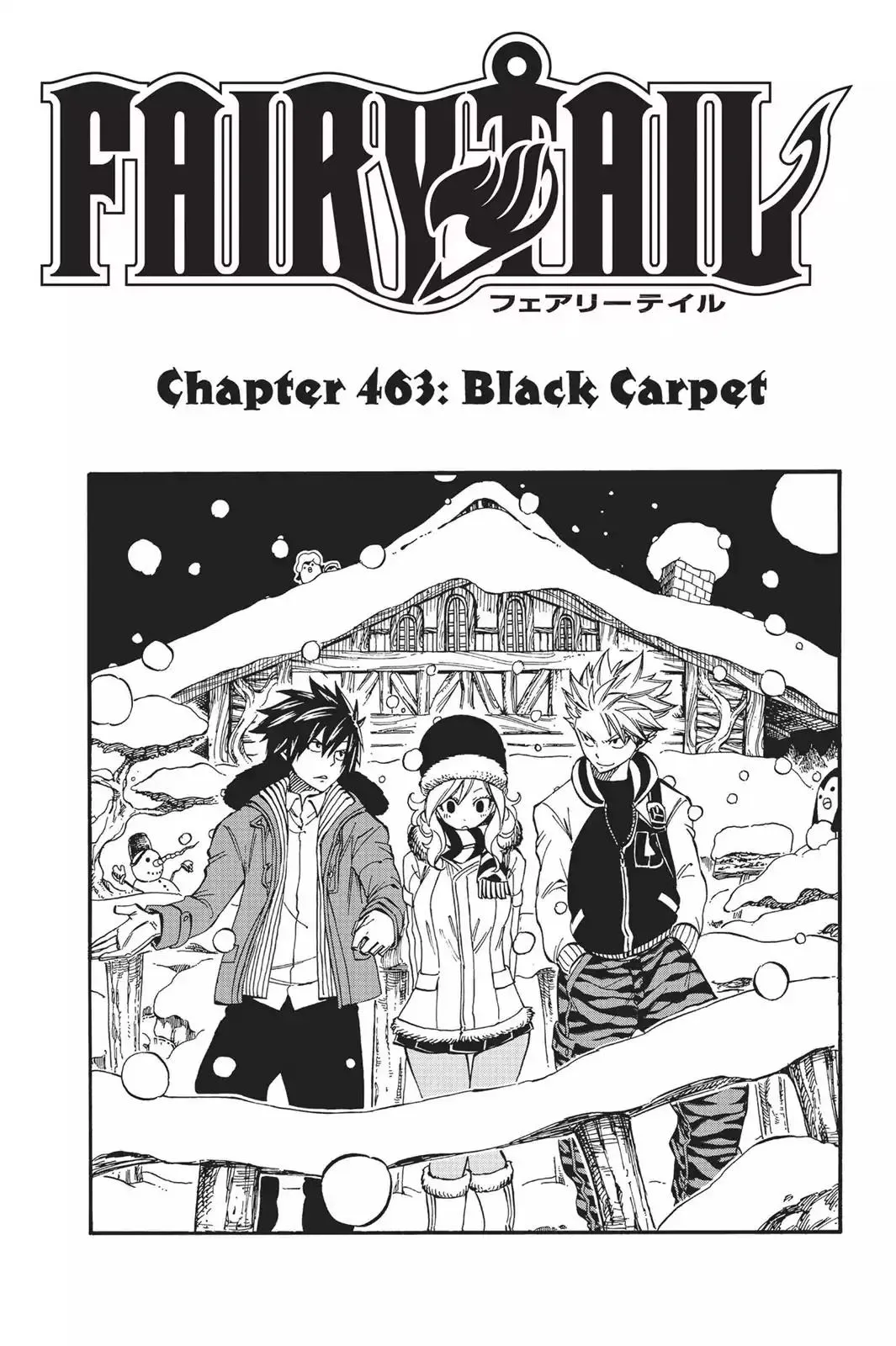 Read Fairy Tail Manga Online
