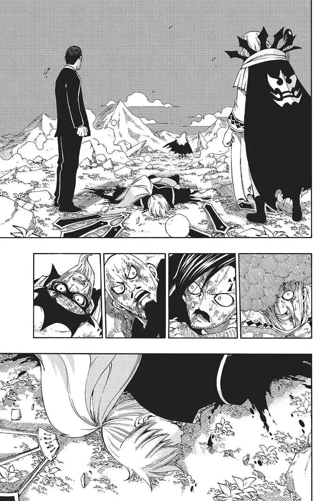 Read Fairy Tail Manga Online