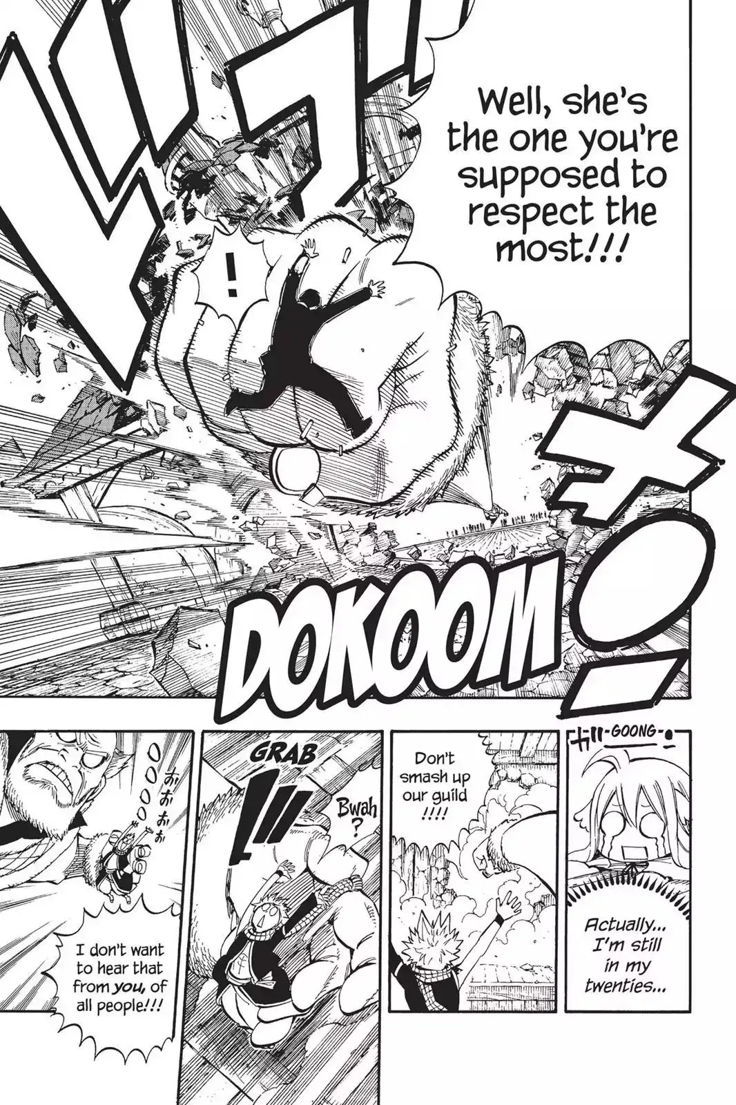 Read Fairy Tail Manga Online