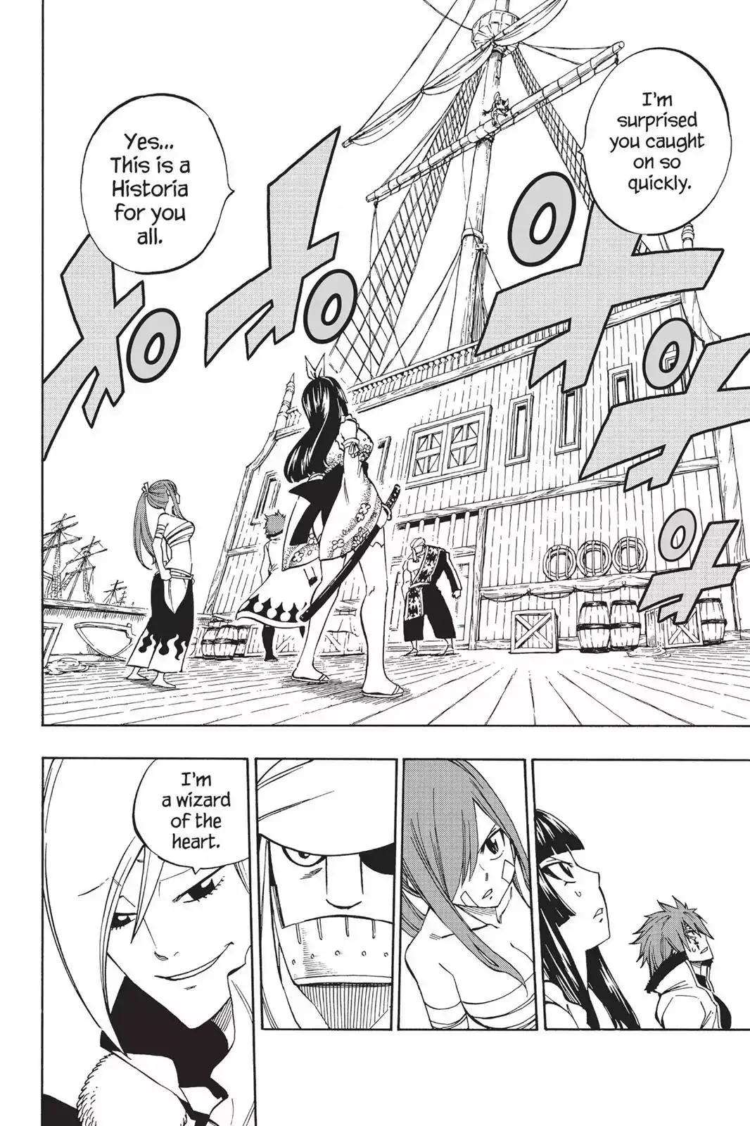 Read Fairy Tail Manga Online