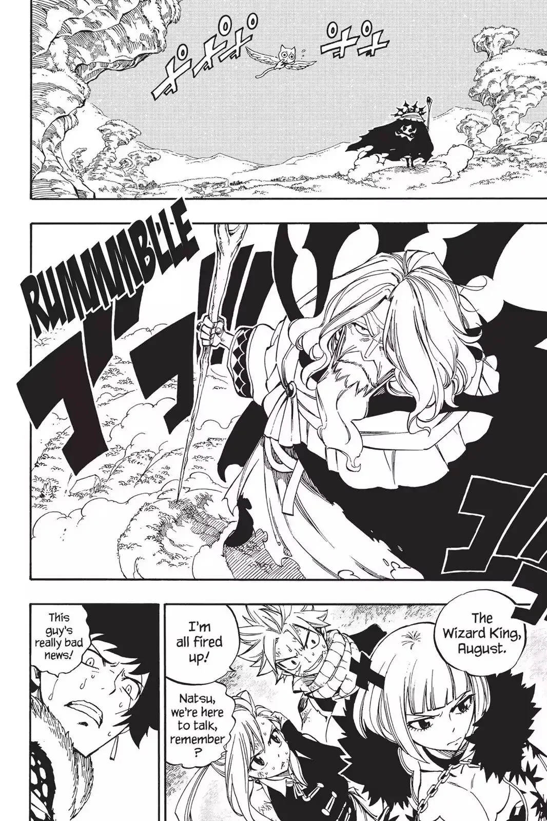 Read Fairy Tail Manga Online