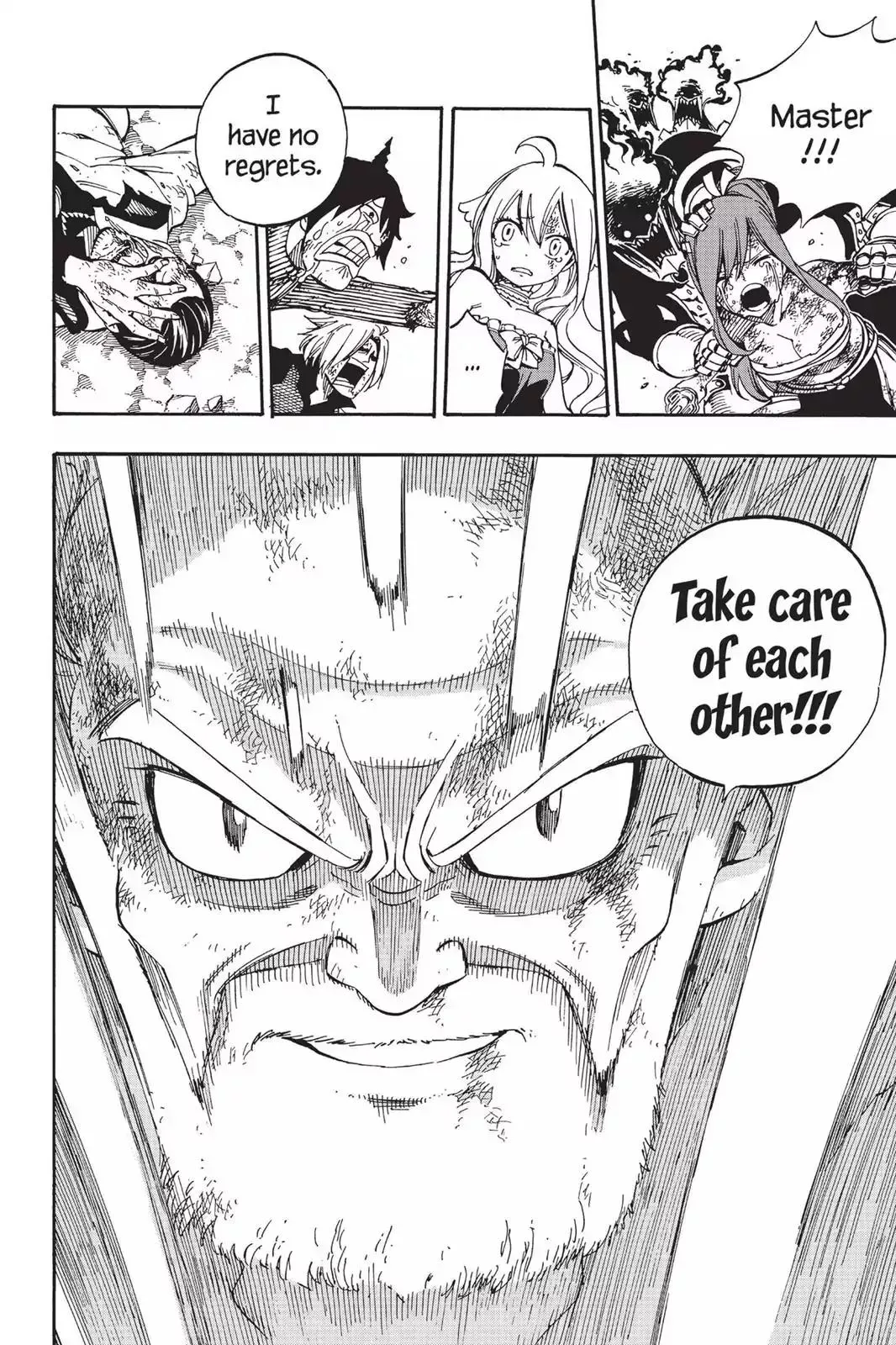 Read Fairy Tail Manga Online