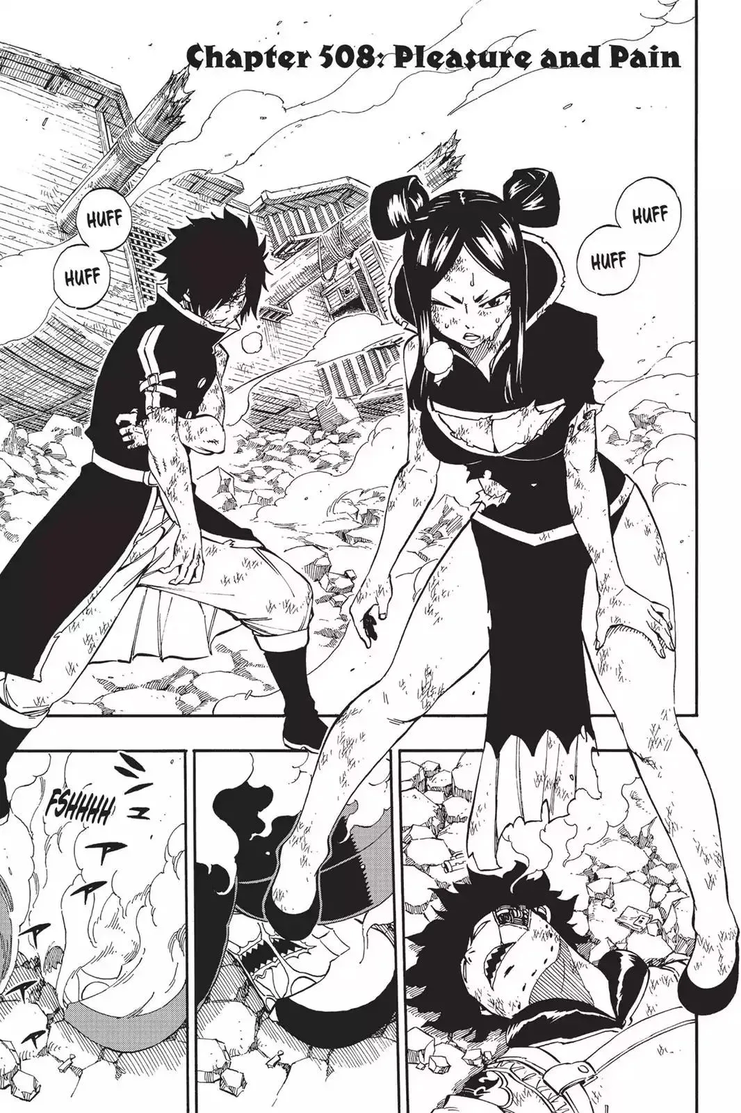 Read Fairy Tail Manga Online