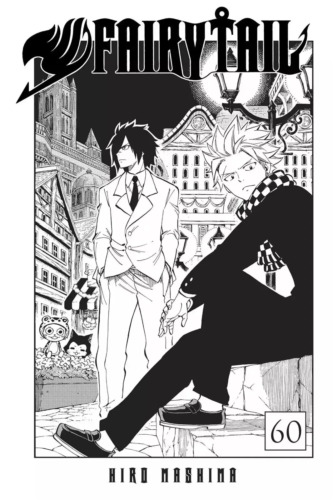 Read Fairy Tail Manga Online