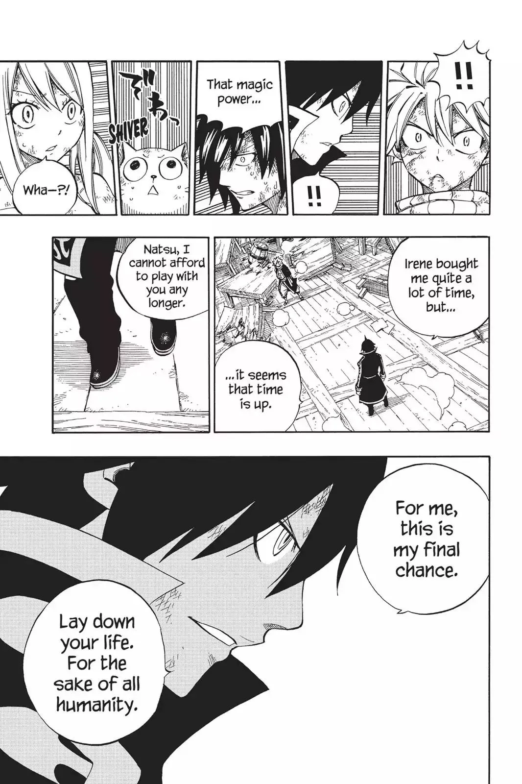 Read Fairy Tail Manga Online