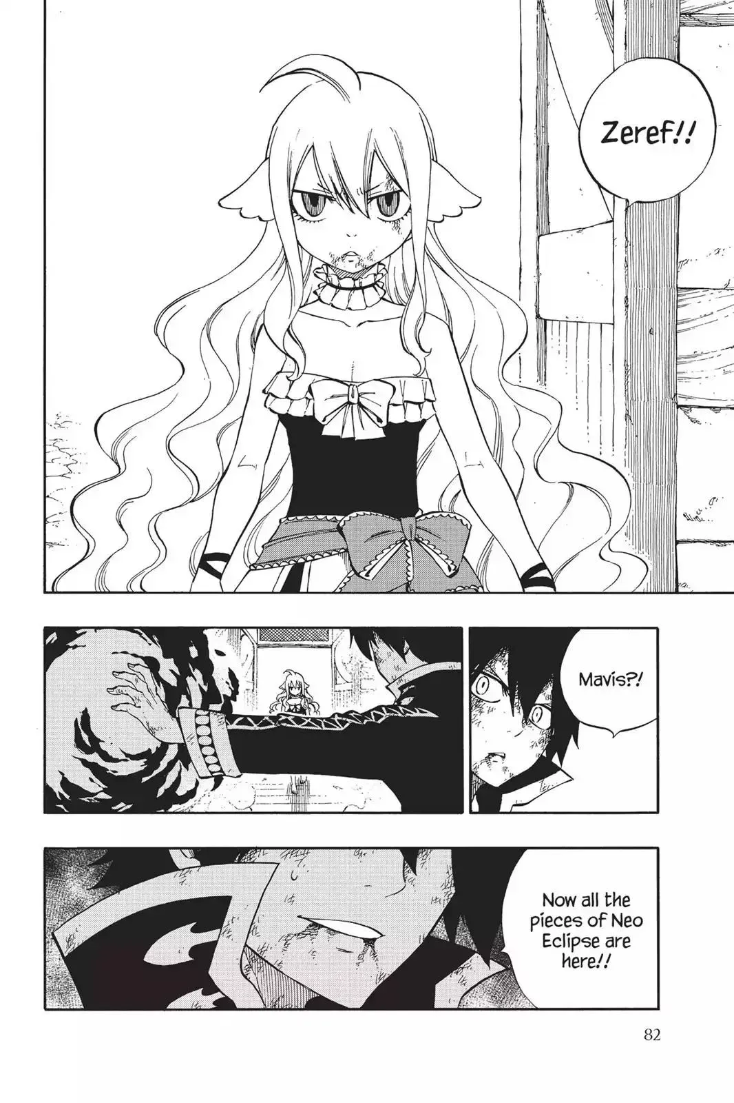 Read Fairy Tail Manga Online