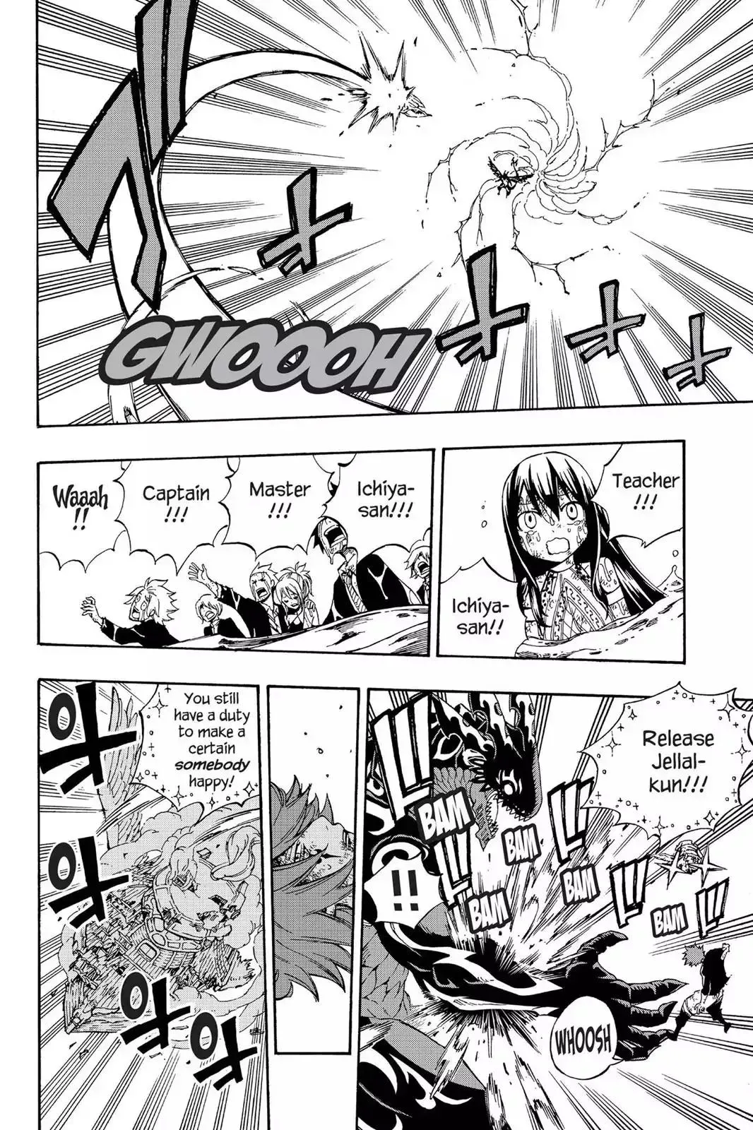 Read Fairy Tail Manga Online