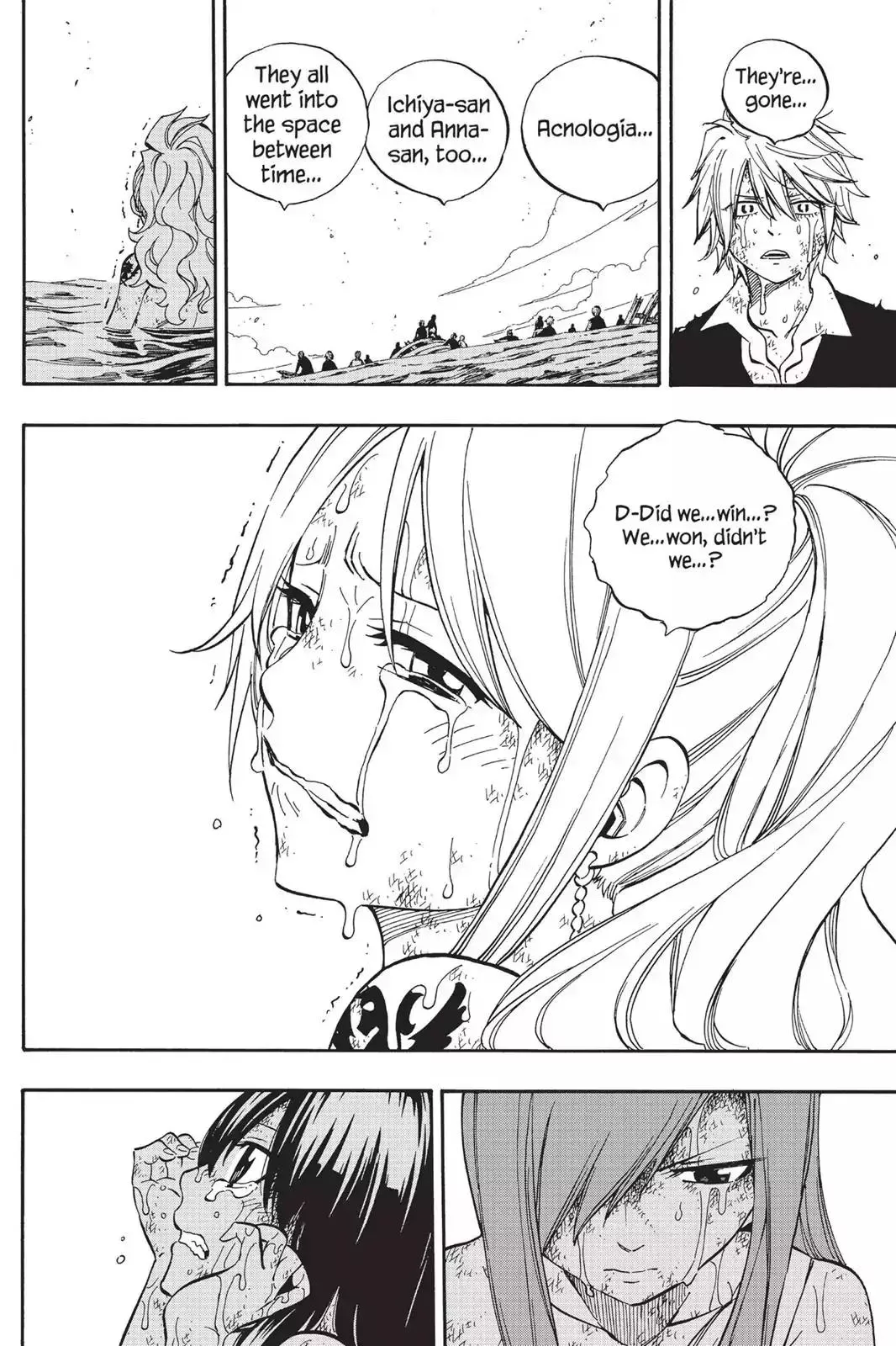 Read Fairy Tail Manga Online