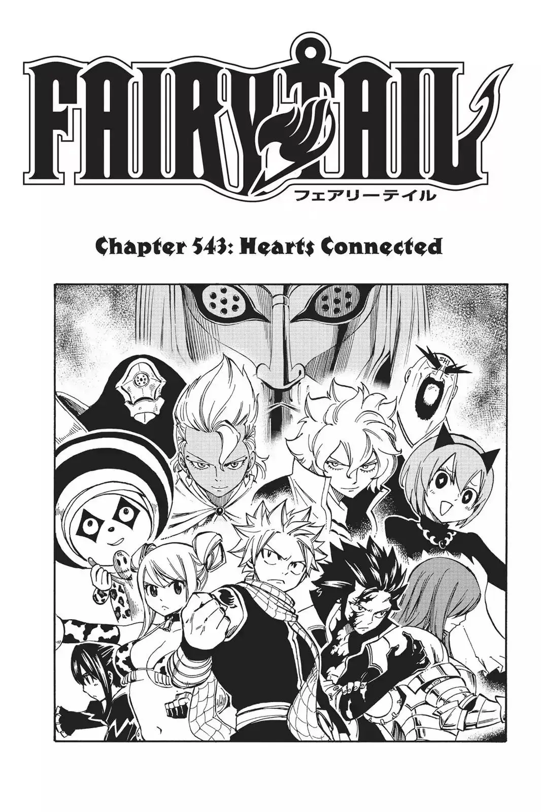 Read Fairy Tail Manga Online
