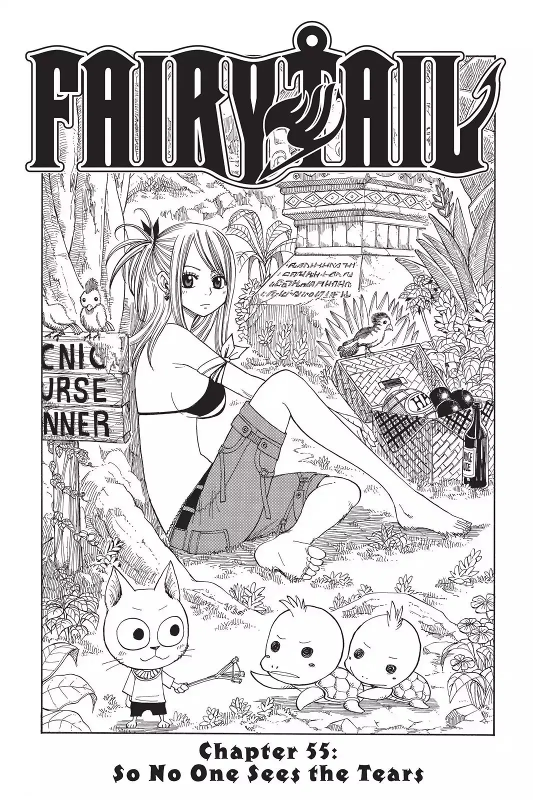 Read Fairy Tail Manga Online