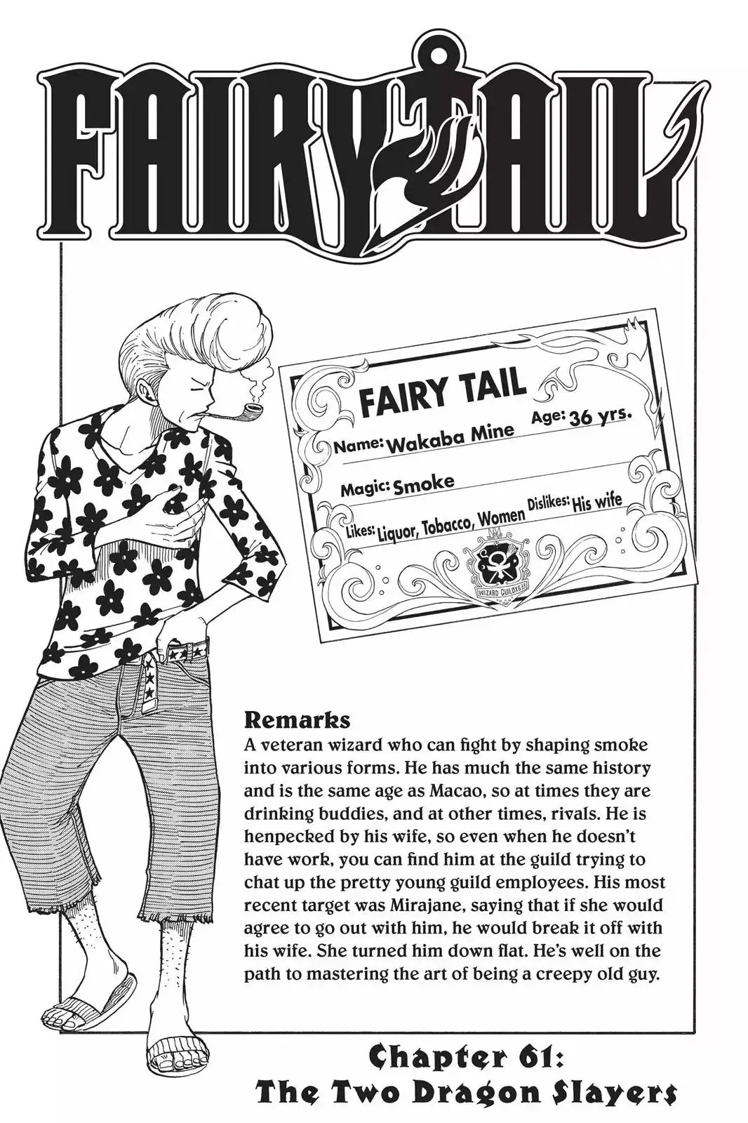 Read Fairy Tail Manga Online