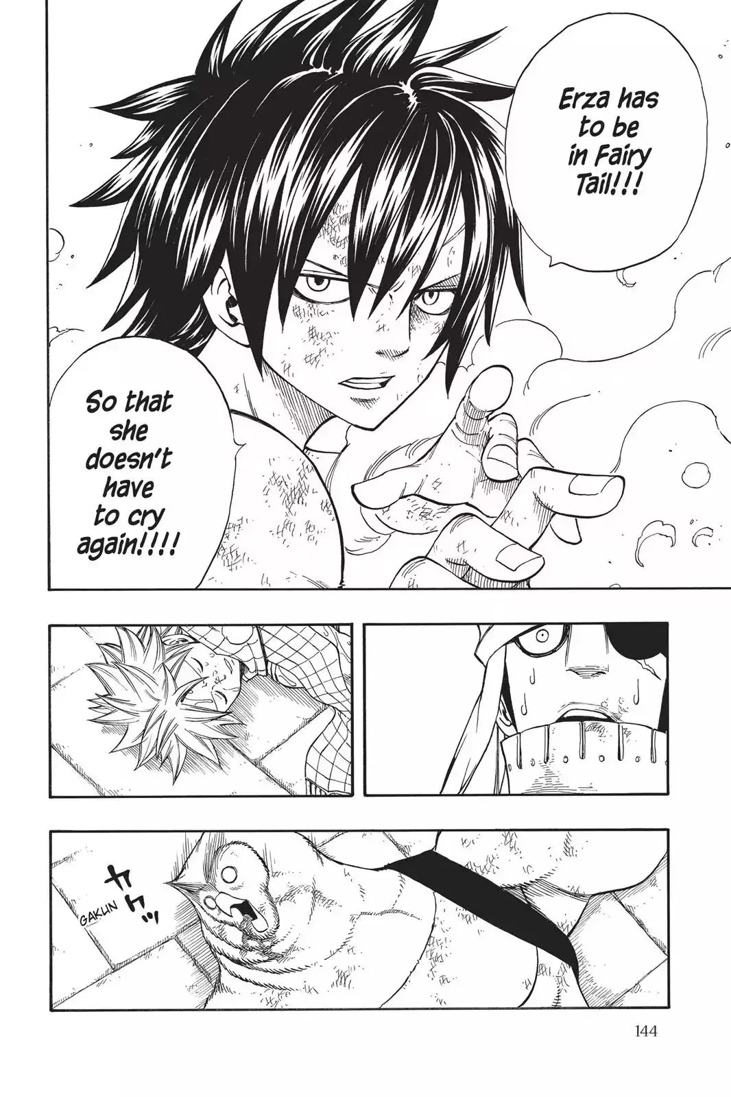 Read Fairy Tail Manga Online