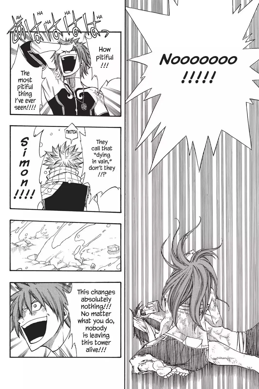 Read Fairy Tail Manga Online