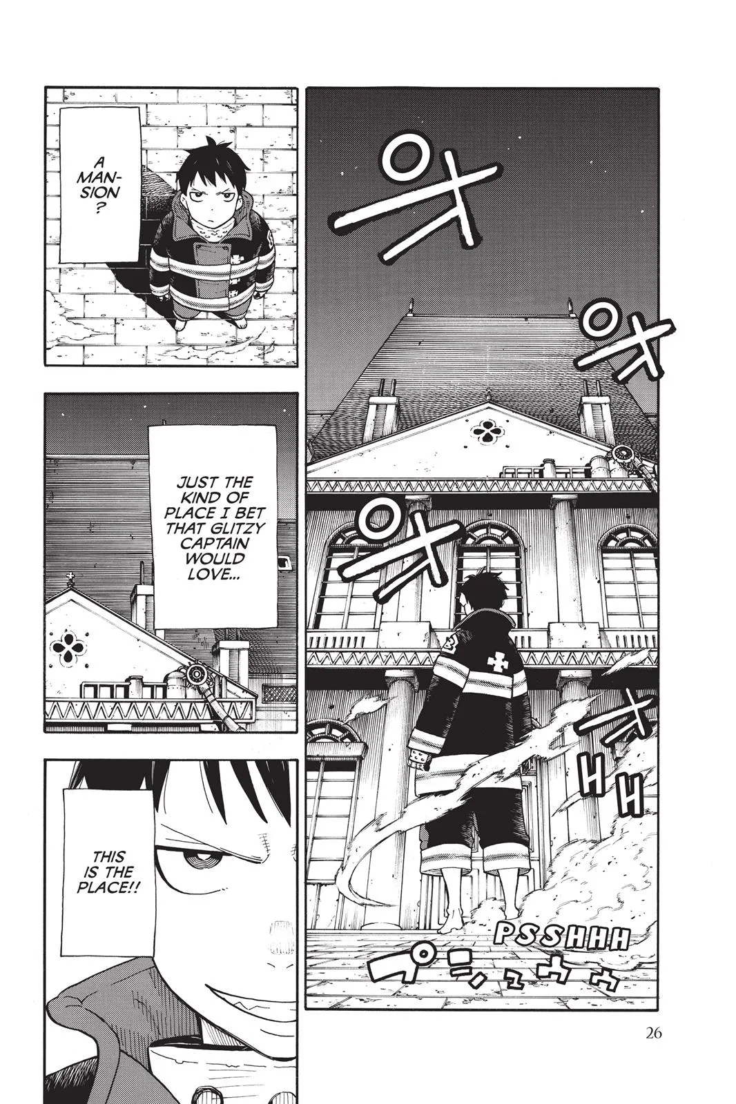 Read Fire Force Manga Online