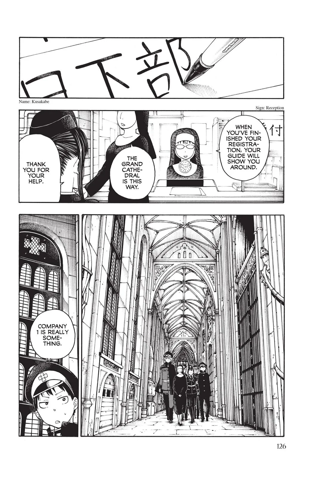 Read Fire Force Manga Online