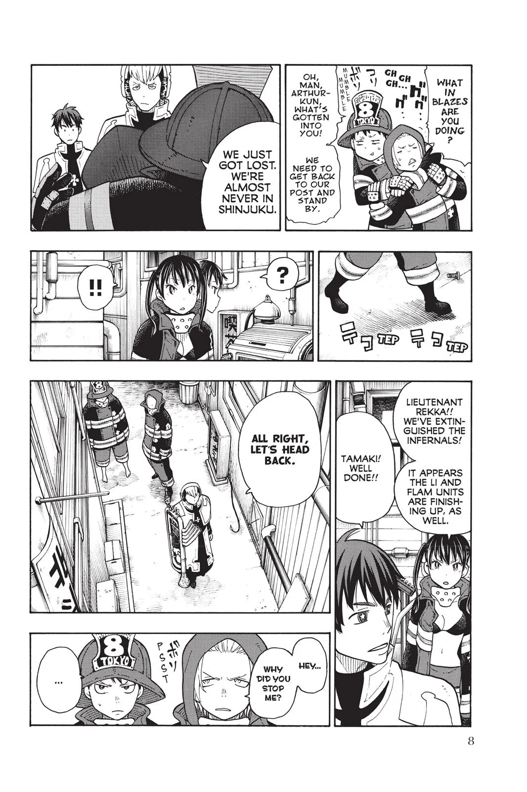 Read Fire Force Manga Online