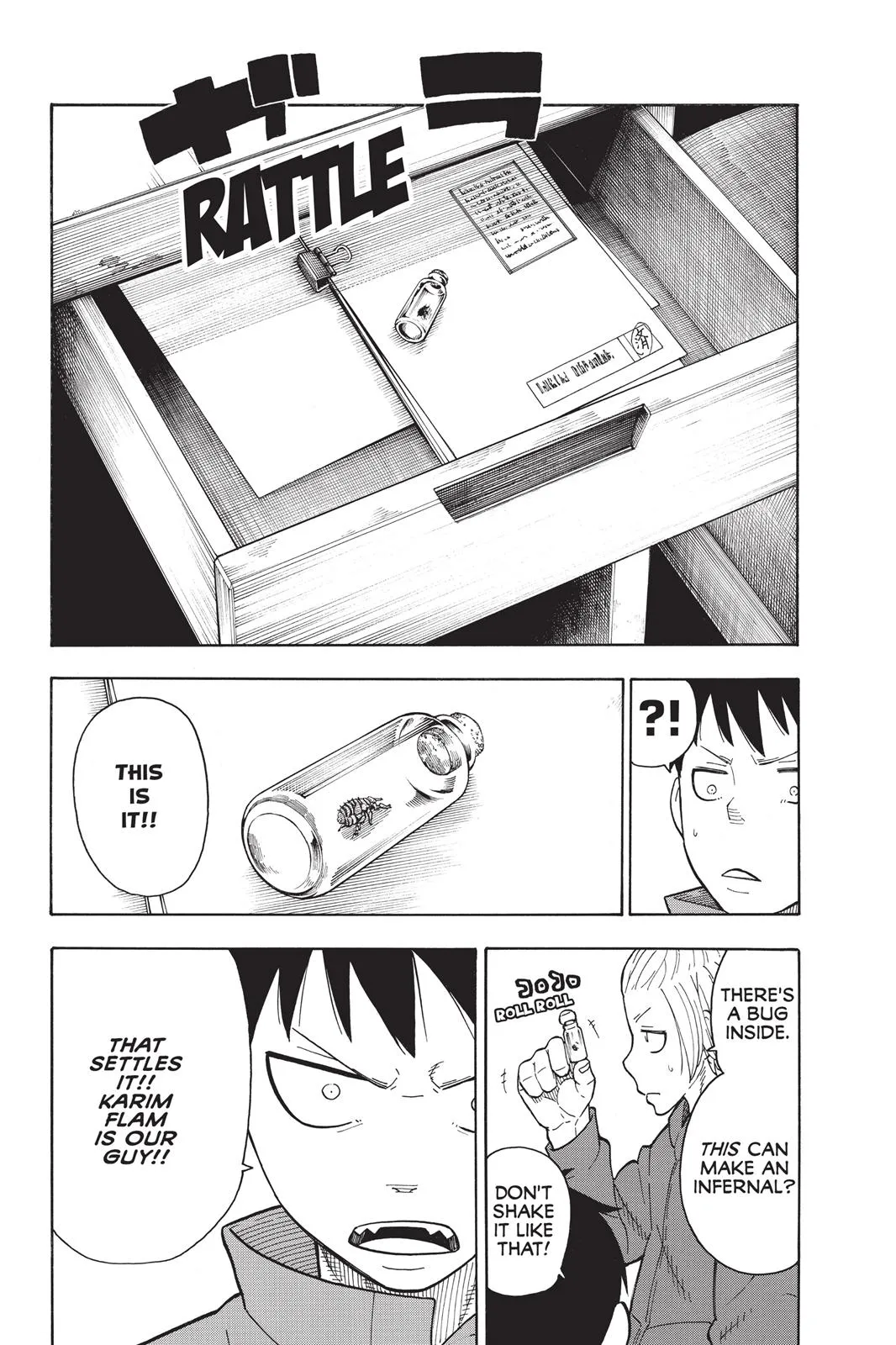 Read Fire Force Manga Online