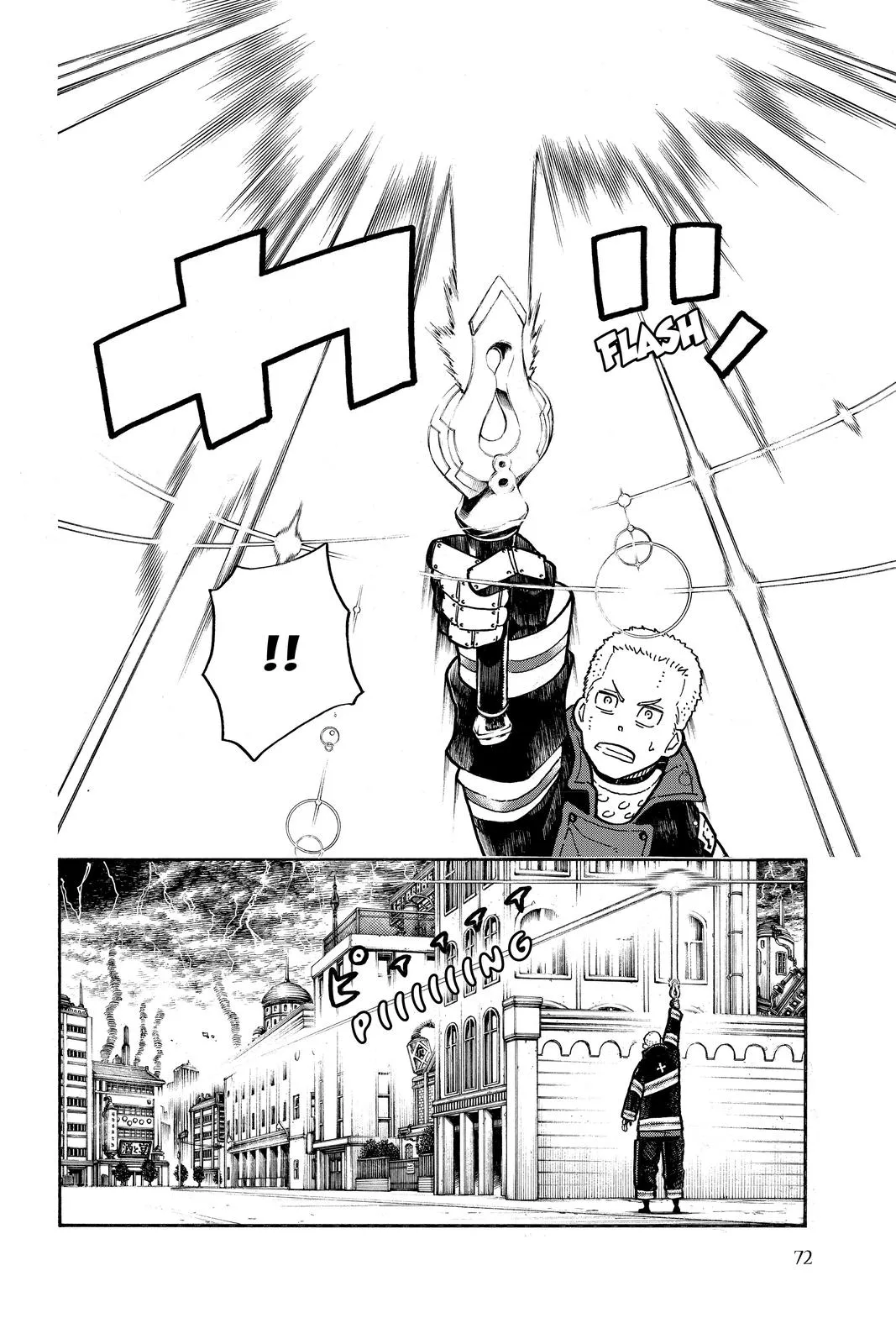 Read Fire Force Manga Online