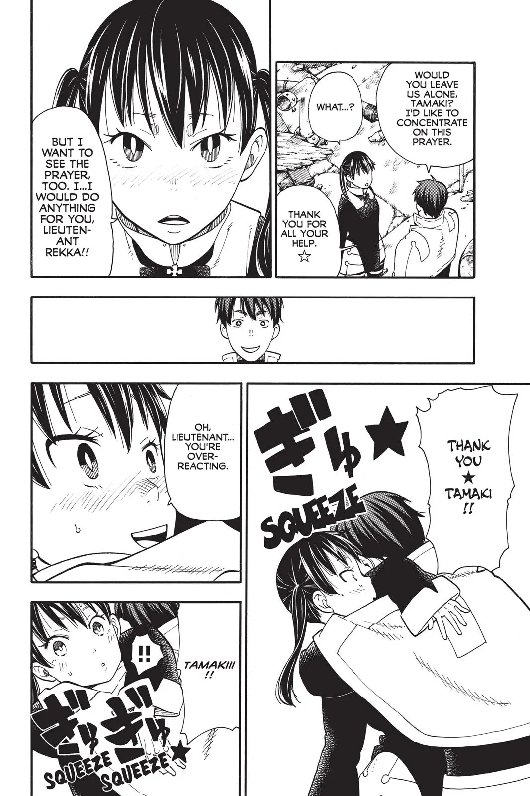 Read Fire Force Manga Online