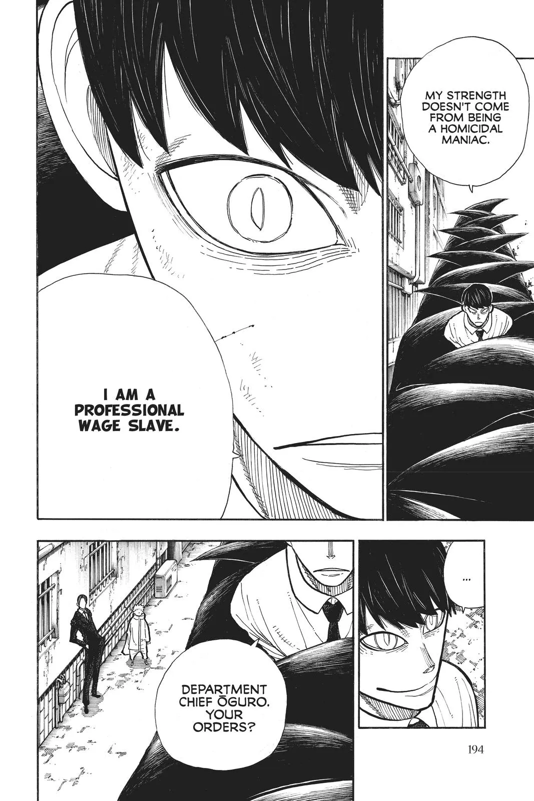Read Fire Force Manga Online