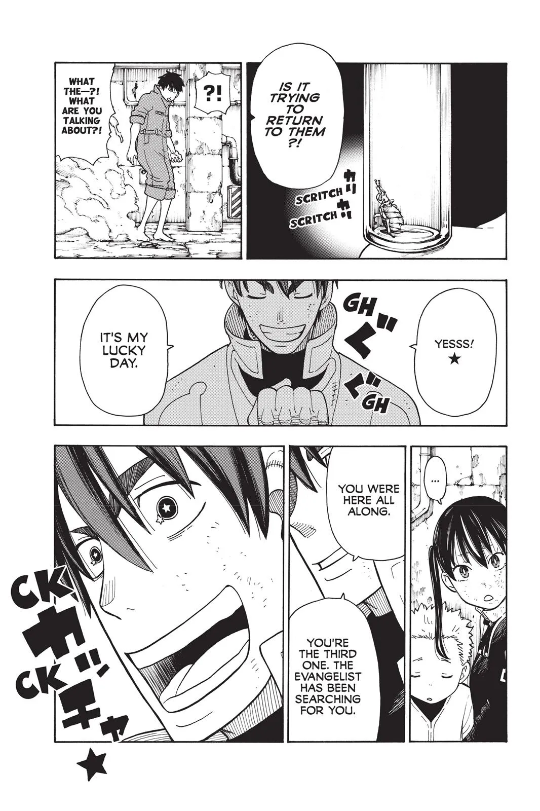 Read Fire Force Manga Online