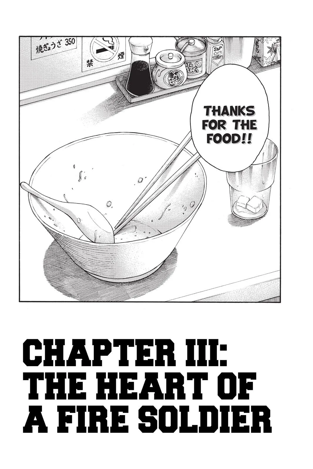 Read Fire Force Manga Online