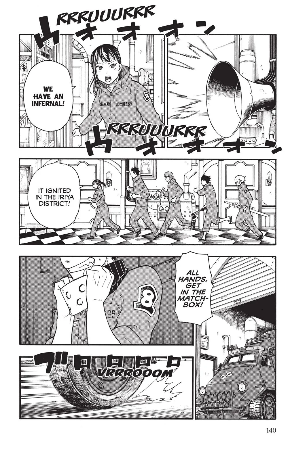 Read Fire Force Manga Online
