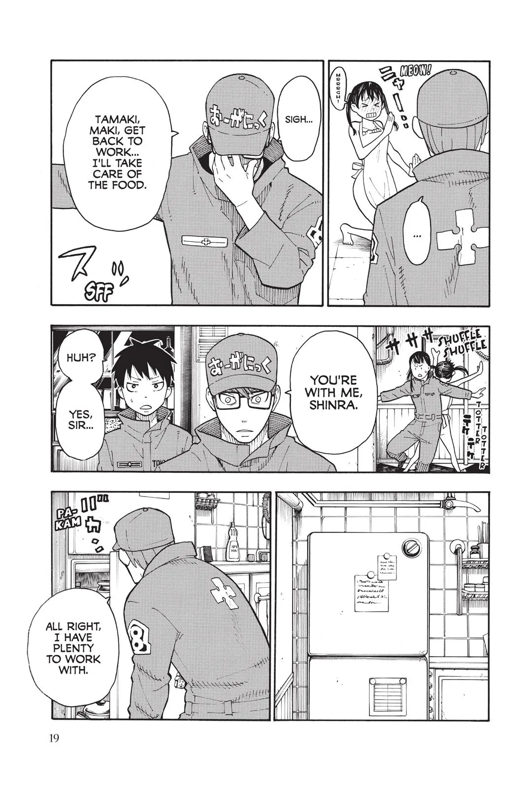 Read Fire Force Manga Online