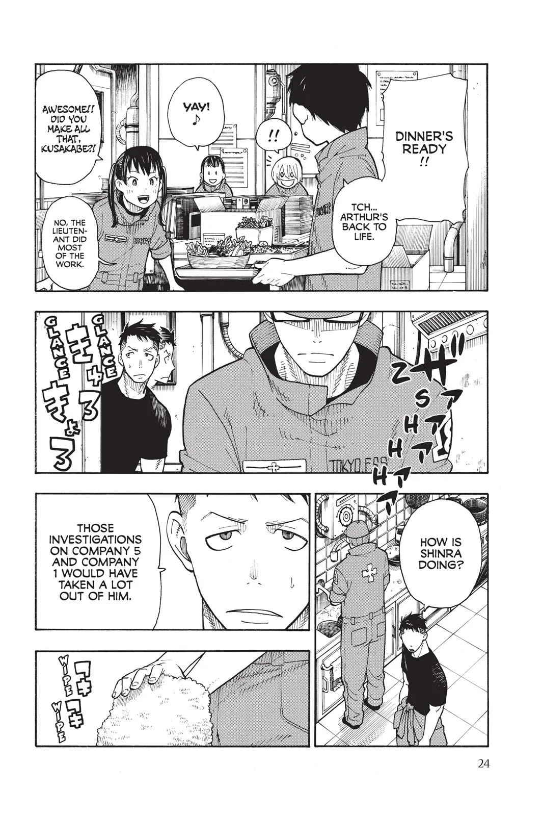 Read Fire Force Manga Online