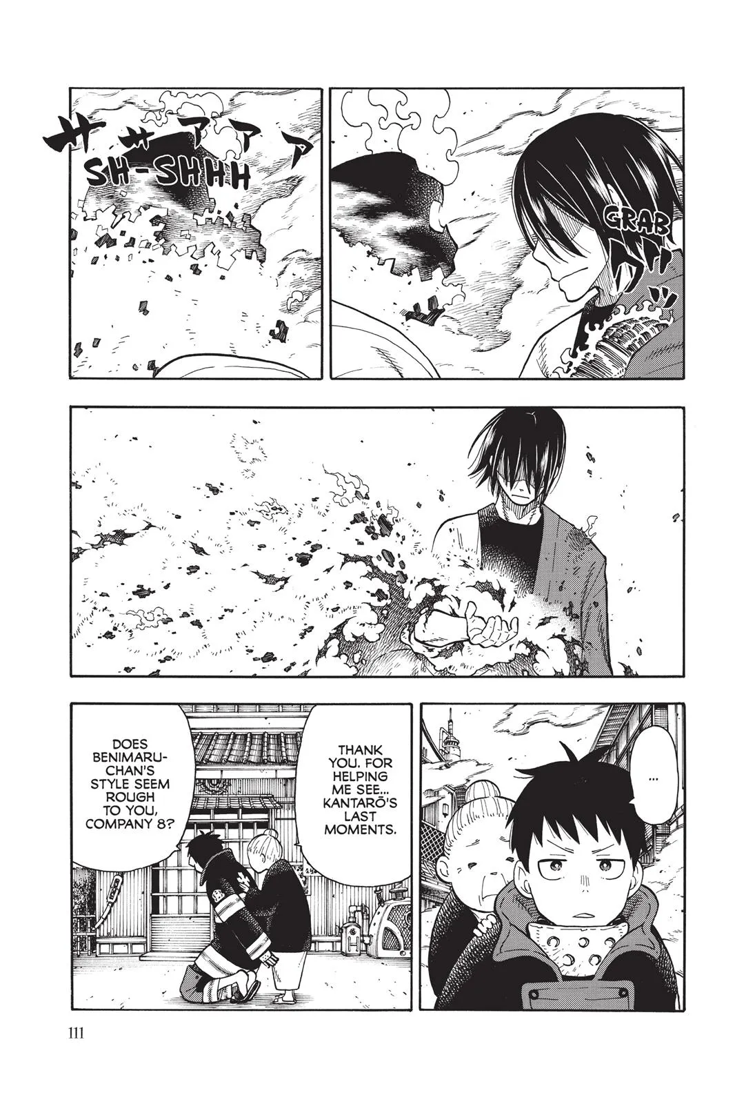 Read Fire Force Manga Online
