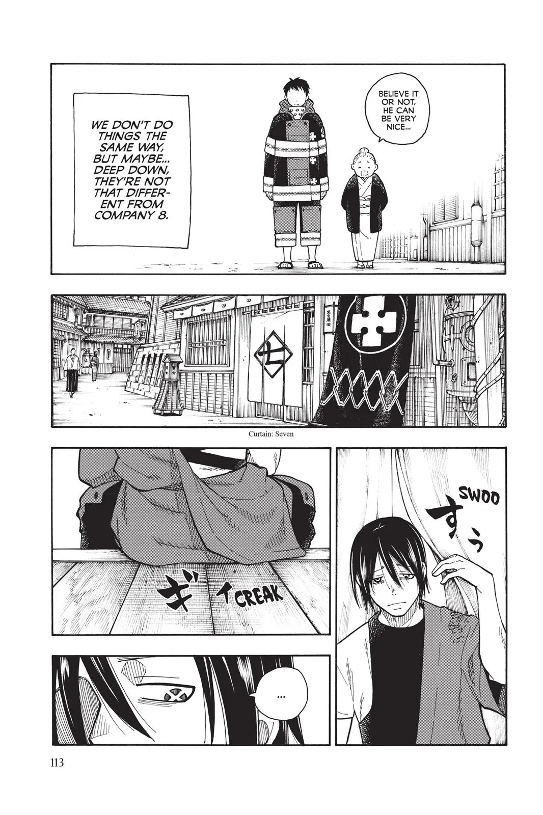 Read Fire Force Manga Online