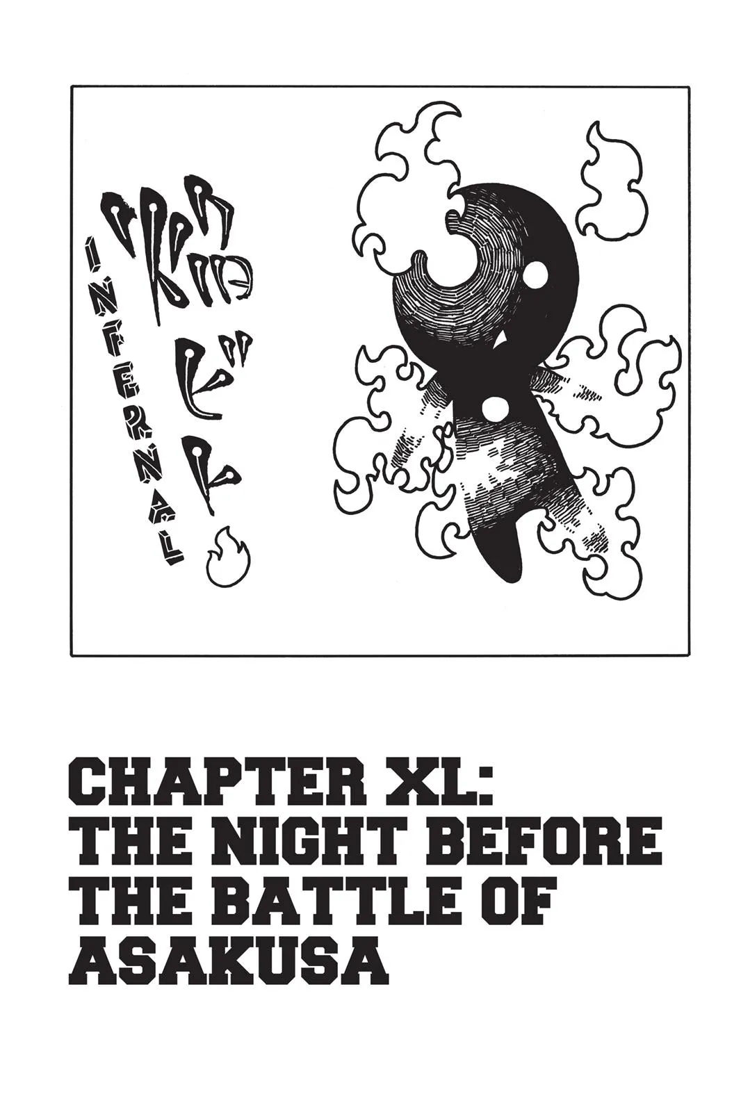 Read Fire Force Manga Online