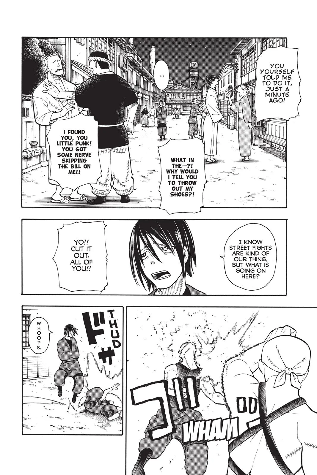 Read Fire Force Manga Online