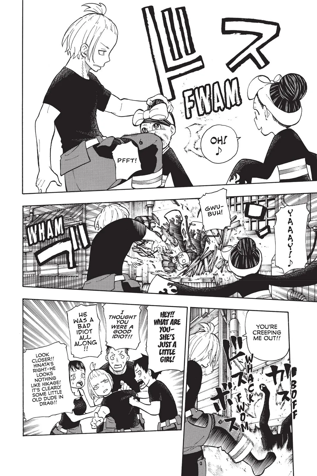 Read Fire Force Manga Online