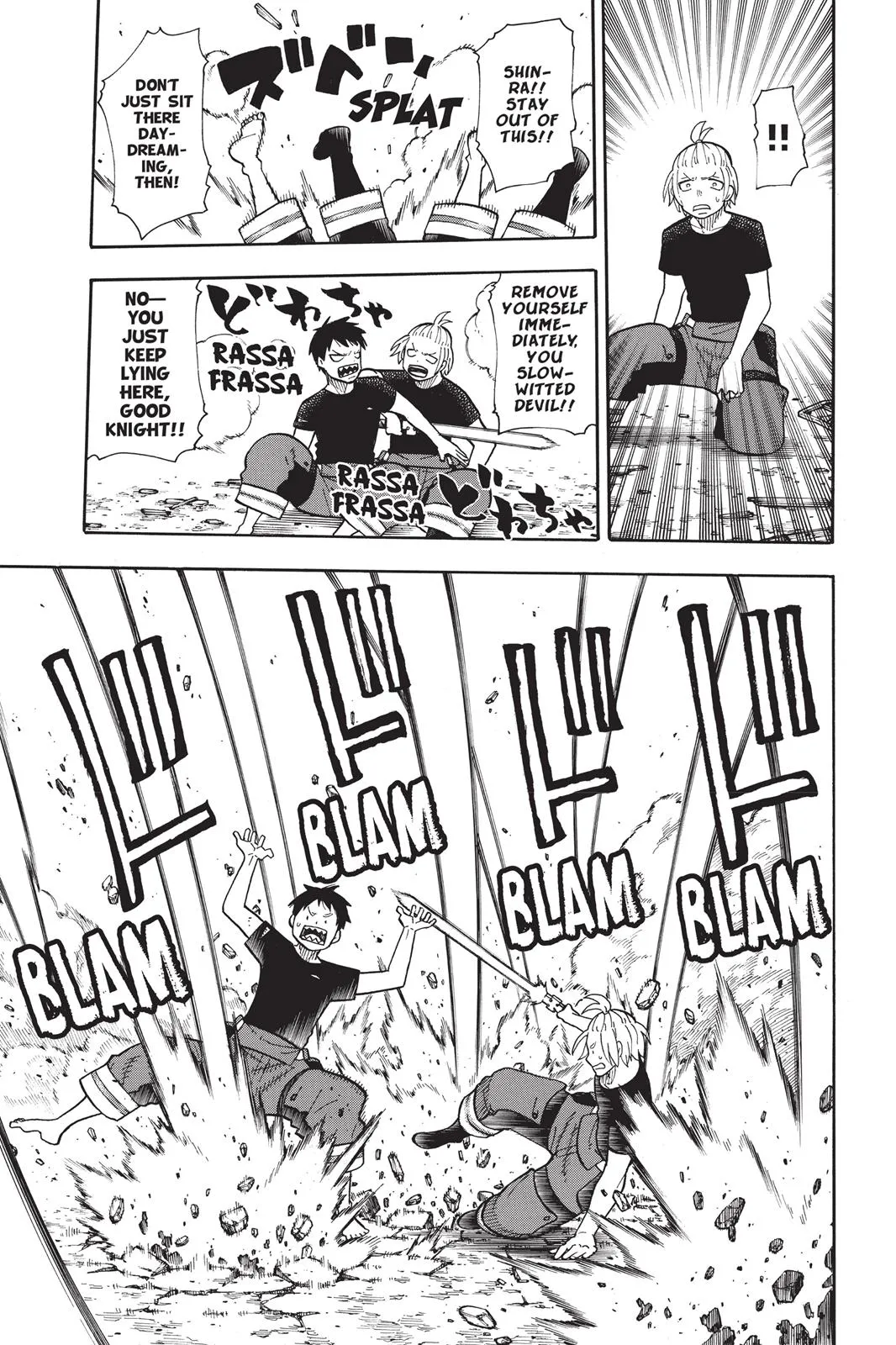 Read Fire Force Manga Online