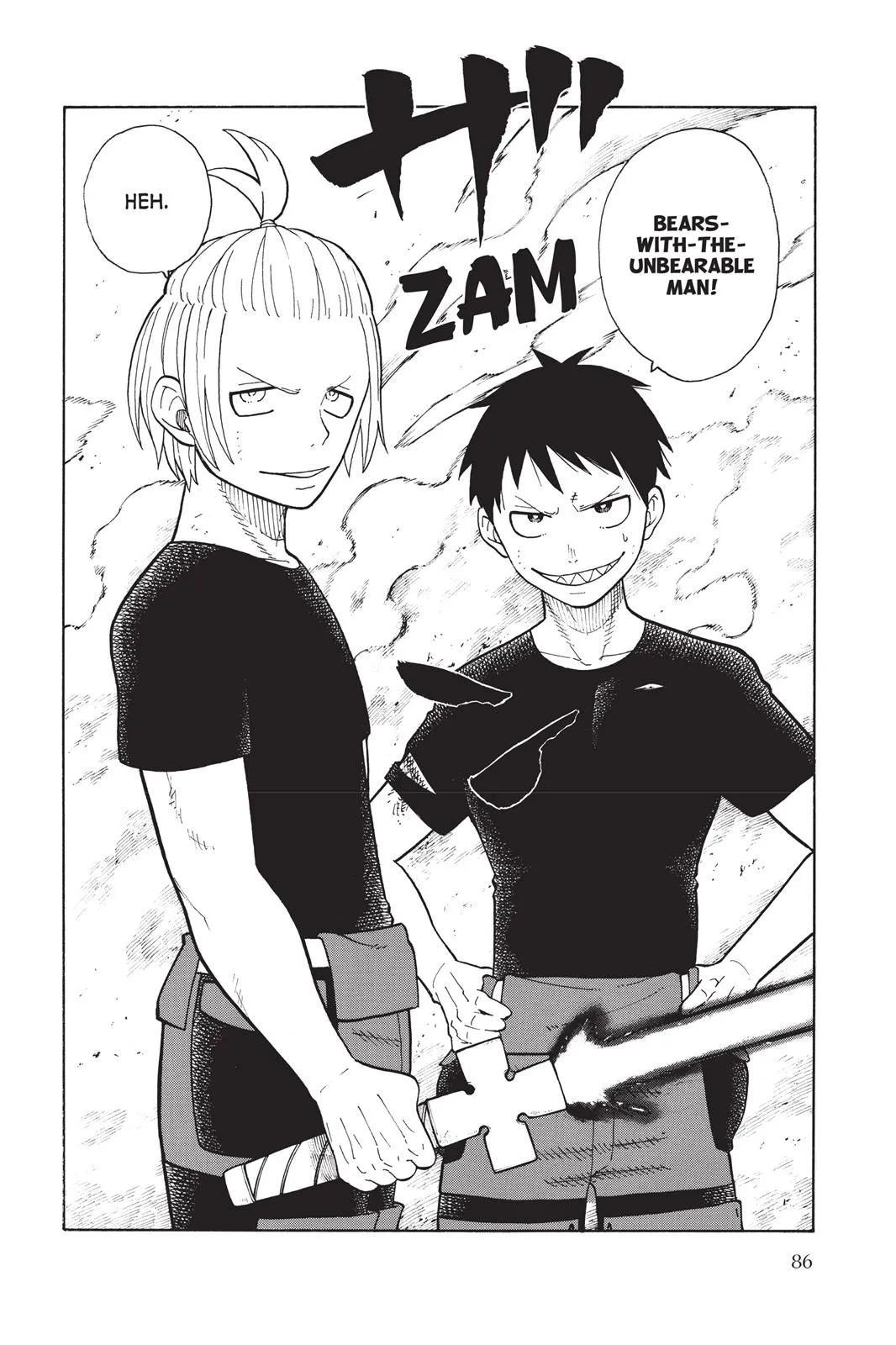 Read Fire Force Manga Online