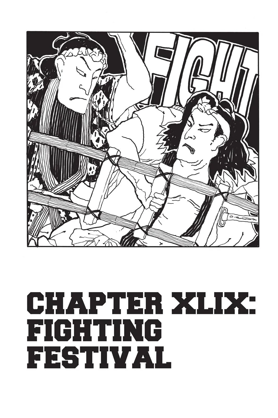 Read Fire Force Manga Online