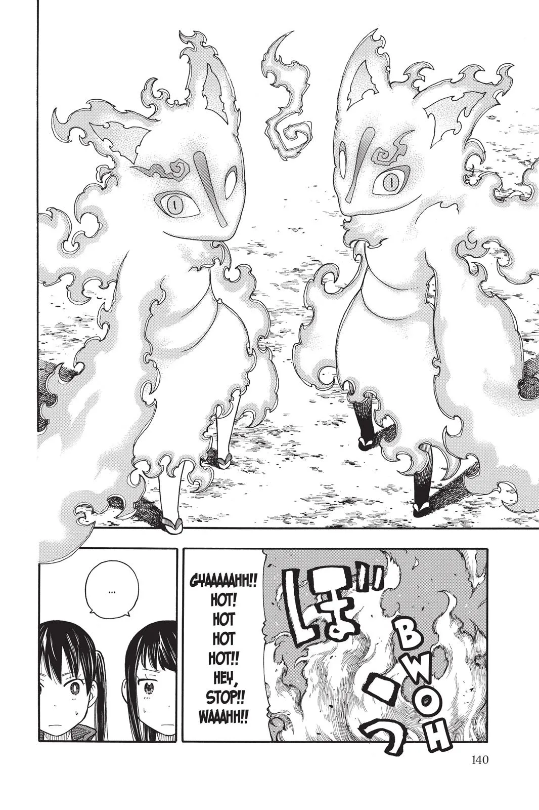 Read Fire Force Manga Online