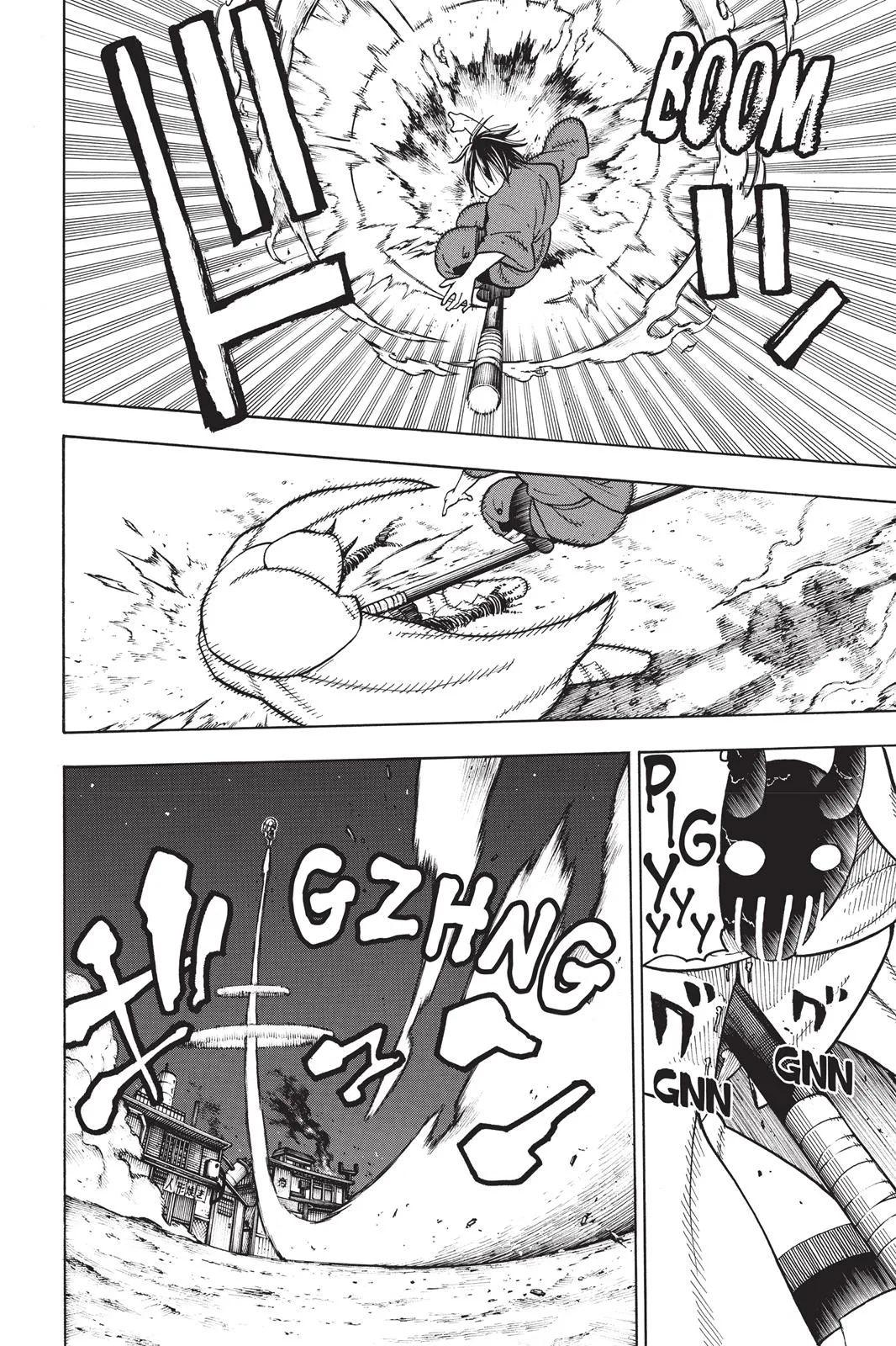 Read Fire Force Manga Online