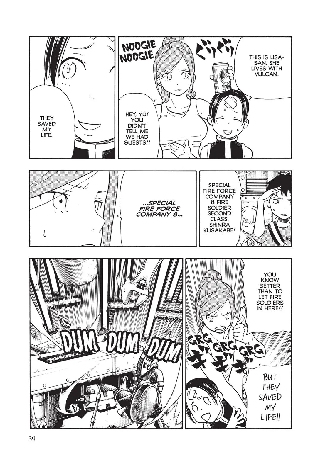 Read Fire Force Manga Online