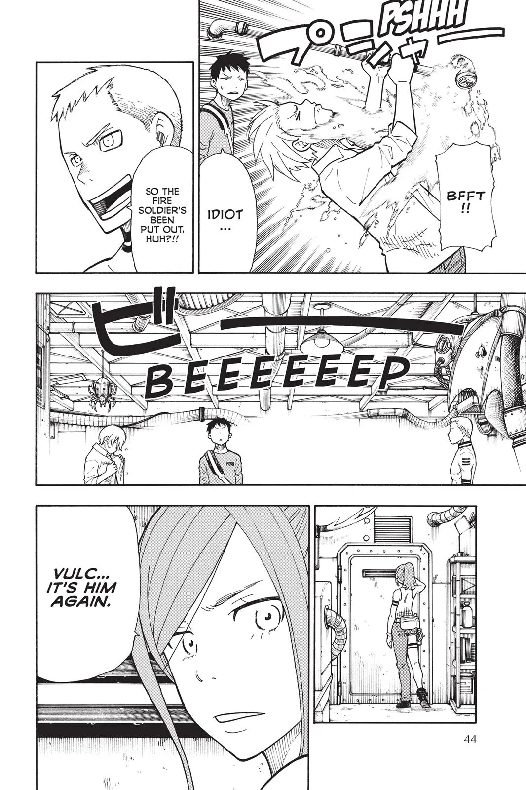 Read Fire Force Manga Online
