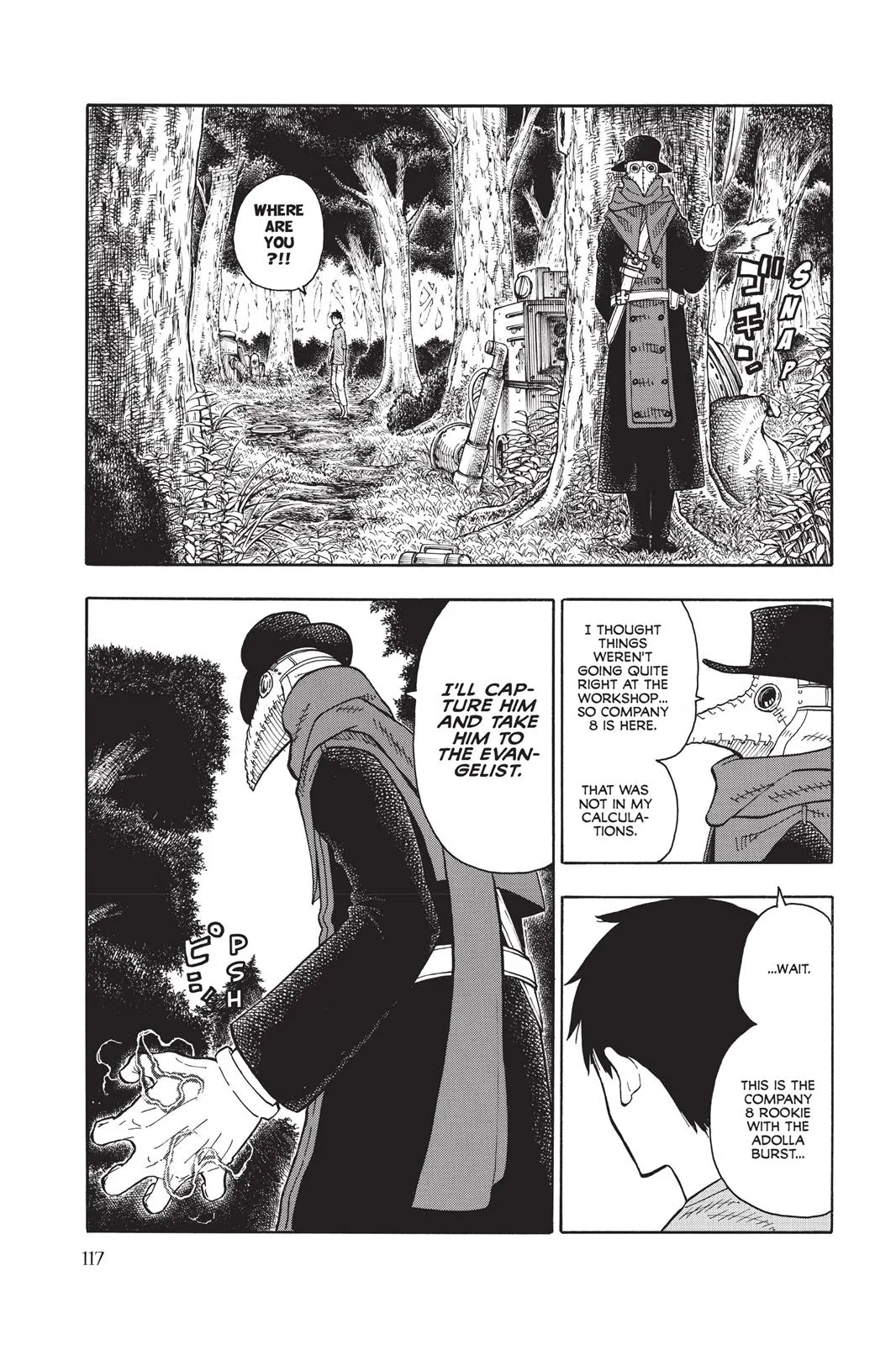 Read Fire Force Manga Online